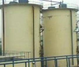 山東濱州陽(yáng)信中興實(shí)業(yè)有限公司